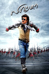 Lingaa 2014 Hindi 480p 720p 1080p
