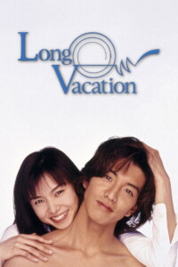Long Vacation Season 1 Dual Audio Hindi-Japanese 720p 1080p