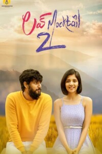 Love Mocktail 2 2022 Dual Audio Hindi-Kannada 480p 720p 1080p