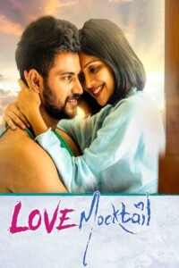 Love Mocktail 2020 Dual Audio Hindi-Kannada 480p 720p 1080p