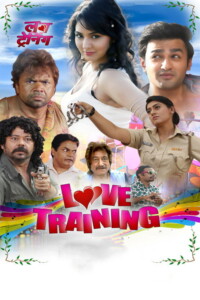Love Training 2018 Hindi 480p 720p 1080p
