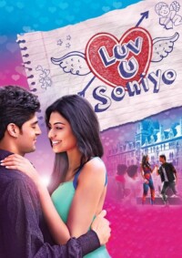Luv U Soniyo 2013 Hindi 480p 720p 1080p