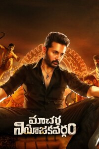 Macherla Niyojakavargam 2022 Dual Audio Hindi-Telugu 480p 720p 1080p