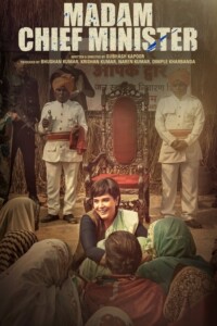 Madam Chief Minister 2021 With Hindi Subtitle 1080p