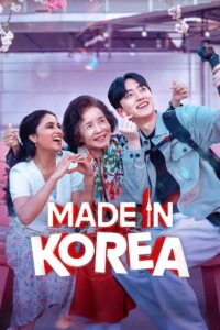 Made in Korea 2026 Multi Audio Hindi-Tamil-English-Telugu-Malayalam-Kannada 480p 720p 1080p