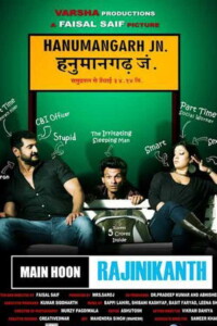 Main Hoon Rajinikanth 2015 Hindi 480p 720p 1080p