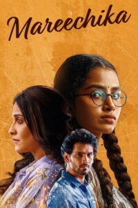 Mareechika 2026 Dual Audio Hindi-Telugu 480p 720p 1080p 2160p 4K