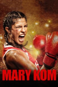Mary Kom 2014 Hindi 480p 720p 1080p