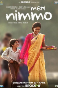 Meri Nimmo 2018 Hindi 480p 720p 1080p
