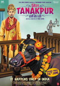 Miss Tanakpur Haazir Ho 2015 Hindi 480p 720p 1080p