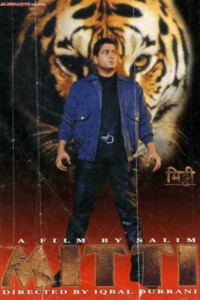 Mitti 2001 Hindi 480p 720p 1080p