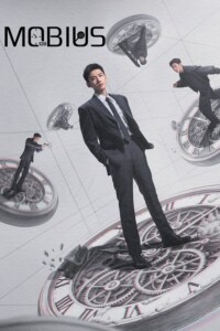 Mobius Season 1 Chinese With Hindi Subtitle 720p 1080p