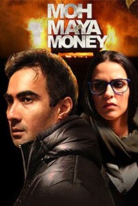 Moh Maya Money 2016 Hindi 480p 720p 1080p