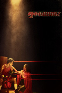 Mukkabaaz 2018 Hindi 480p 720p 1080p