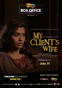My Client’s Wife 2020 Hindi 480p 720p 1080p