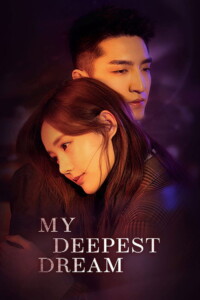 My Deepest Dream Season 1 Chinese With Hindi Subtitle 720p 1080p