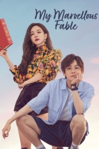 My Marvellous Fable Season 1 Dual Audio Hindi-Chinese 480p 720p 1080p