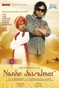 Nanhe Jaisalmer: A Dream Come True 2007 Hindi 480p 720p 1080p