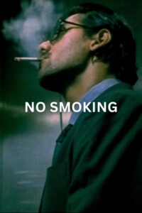 No Smoking 2007 Hindi 480p 720p 1080p