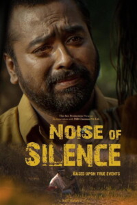 Noise of Silence 2021 Hindi 480p 720p 1080p