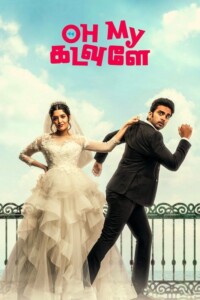 Oh My Kadavule 2020 With Hindi Subtitle 480p 720p 1080p