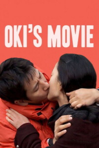 Oki’s Movie 2010 Korean With Hindi Subtitle 480p 720p 1080p