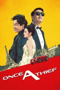Once a Thief 1991 Dual Audio English-Chinese With Hindi Subtitle 480p 720p 1080p