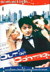 Out of Control 2003 Hindi 480p 720p 1080p