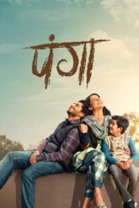 Panga 2020 Hindi 480p 720p 1080p