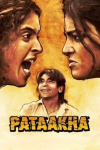 Pataakha 2018 Hindi 480p 720p 1080p
