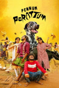 Pennum Porattum 2026 Dual Audio Hindi-Malayalam 480p 720p 1080p