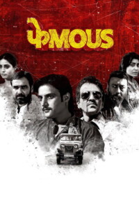 Phamous 2018 Hindi 480p 720p 1080p