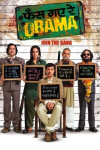 Phas Gaye Re Obama 2010 Hindi 480p 720p 1080p