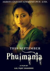 Phulmania 2019 Hindi 720p