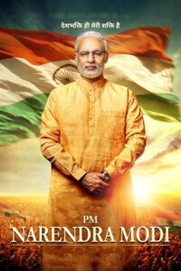 PM Narendra Modi 2019 Hindi 480p 720p 1080p