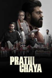 Prathichaya 2026 Dual Audio Hindi-Malayalam 480p 720p 1080p