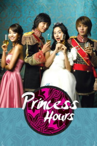 Princess Hours Season 1 Korean With Hindi Subtitle 720p 1080p