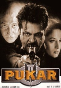 Pukar 2000 Hindi 480p 720p 1080p