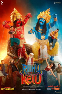 Rahu Ketu 2026 Hindi 480p 720p 1080p