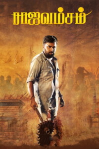 Rajavamsam 2021 With Hindi Subtitle 480p 720p