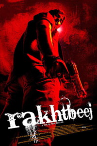 Rakhtbeej 2012 Hindi 480p 720p 1080p