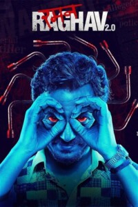 Raman Raghav 2.0 2016 Hindi 480p 720p 1080p