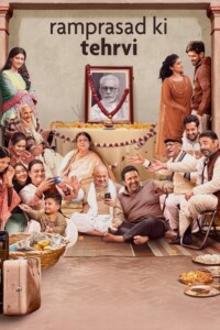 Ramprasad Ki Tehrvi 2021 Hindi 480p 720p 1080p