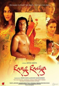 Rang Rasiya 2014 Hindi 480p 720p 1080p