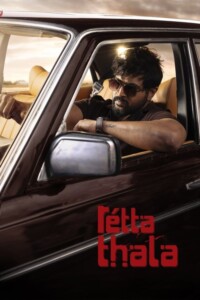 Retta Thala 2025 Dual Audio Hindi-Tamil 480p 720p 1080p