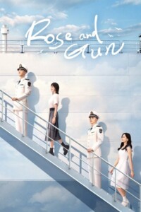Rose and Gun Season 1 Chinese With Hindi Subtitle 720p 1080p