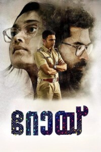 Roy 2022 Hindi 480p 720p 1080p