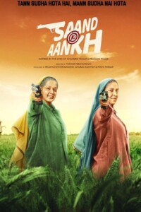 Saand Ki Aankh 2019 Hindi 480p 720p