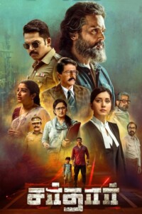 Sardar 2022 Dual Audio Hindi-Tamil 480p 720p 1080p