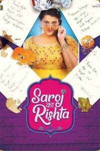 Saroj Ka Rishta 2022 Hindi 480p 720p 1080p